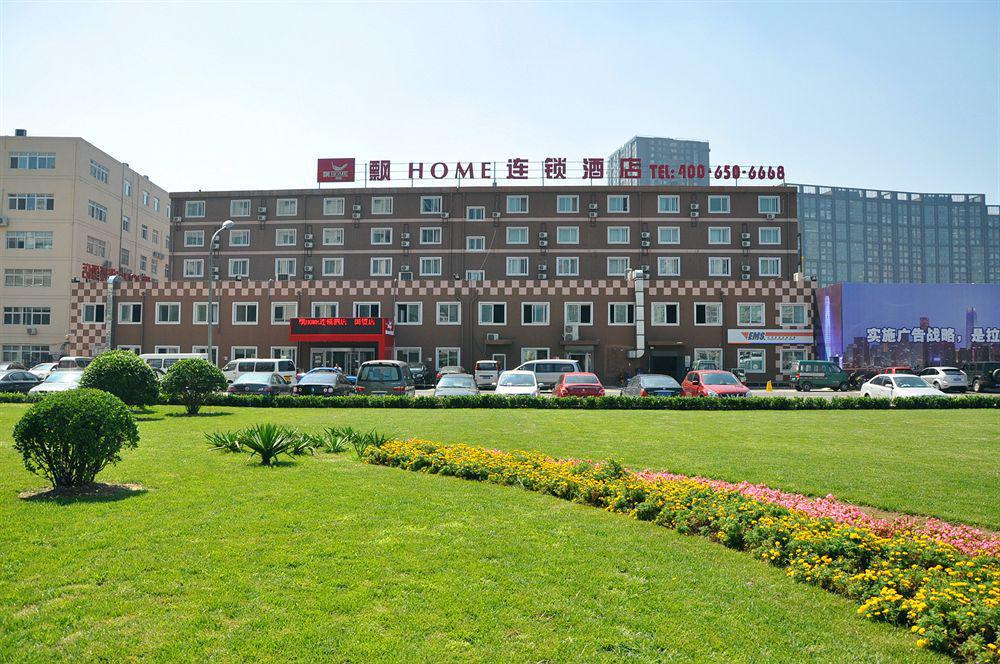 Piao Home Inn Beijing Guomao East Zewnętrze zdjęcie